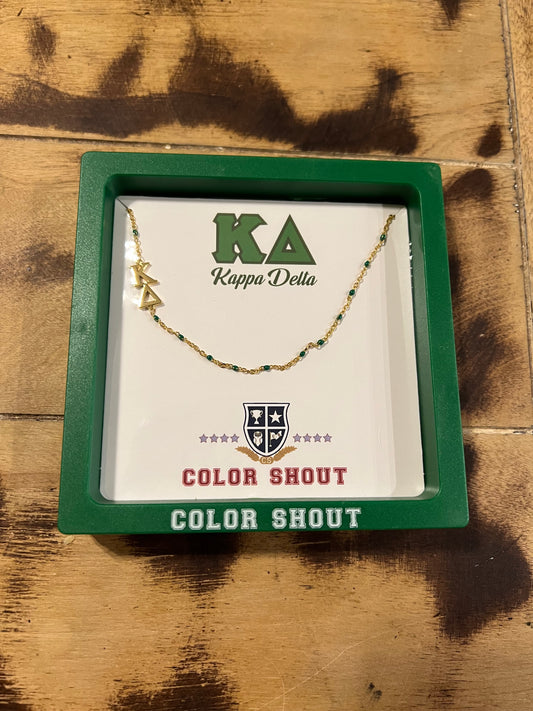 KD Green Bead Necklace